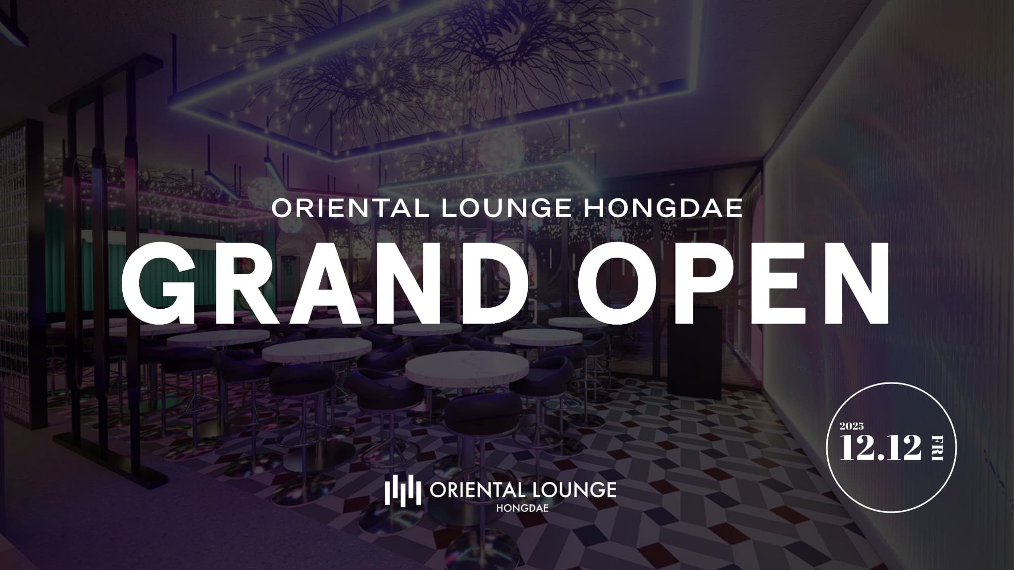 オリエンタルラウンジホンデ店 OPEN🎉