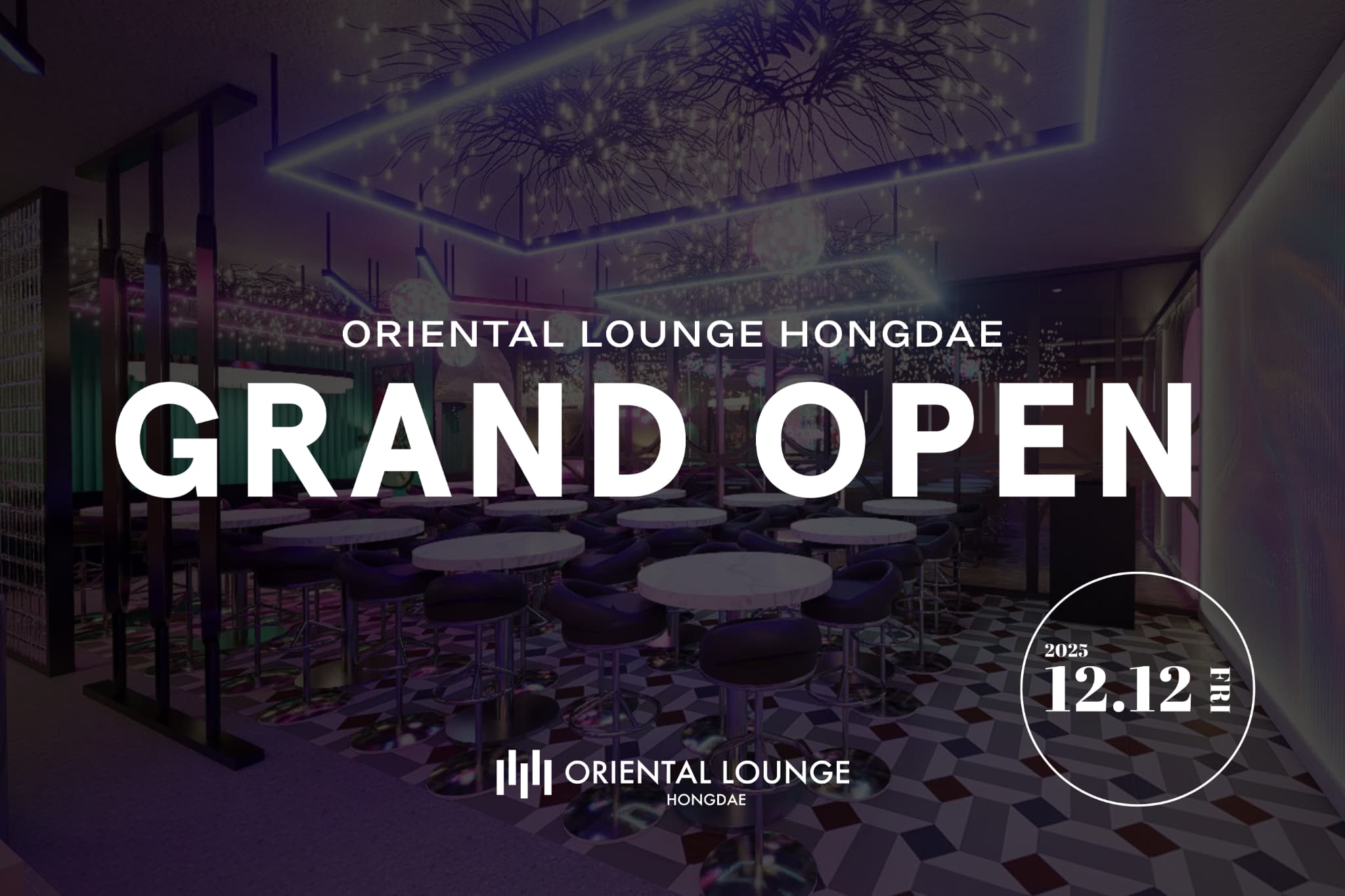 オリエンタルラウンジホンデ店 OPEN🎉