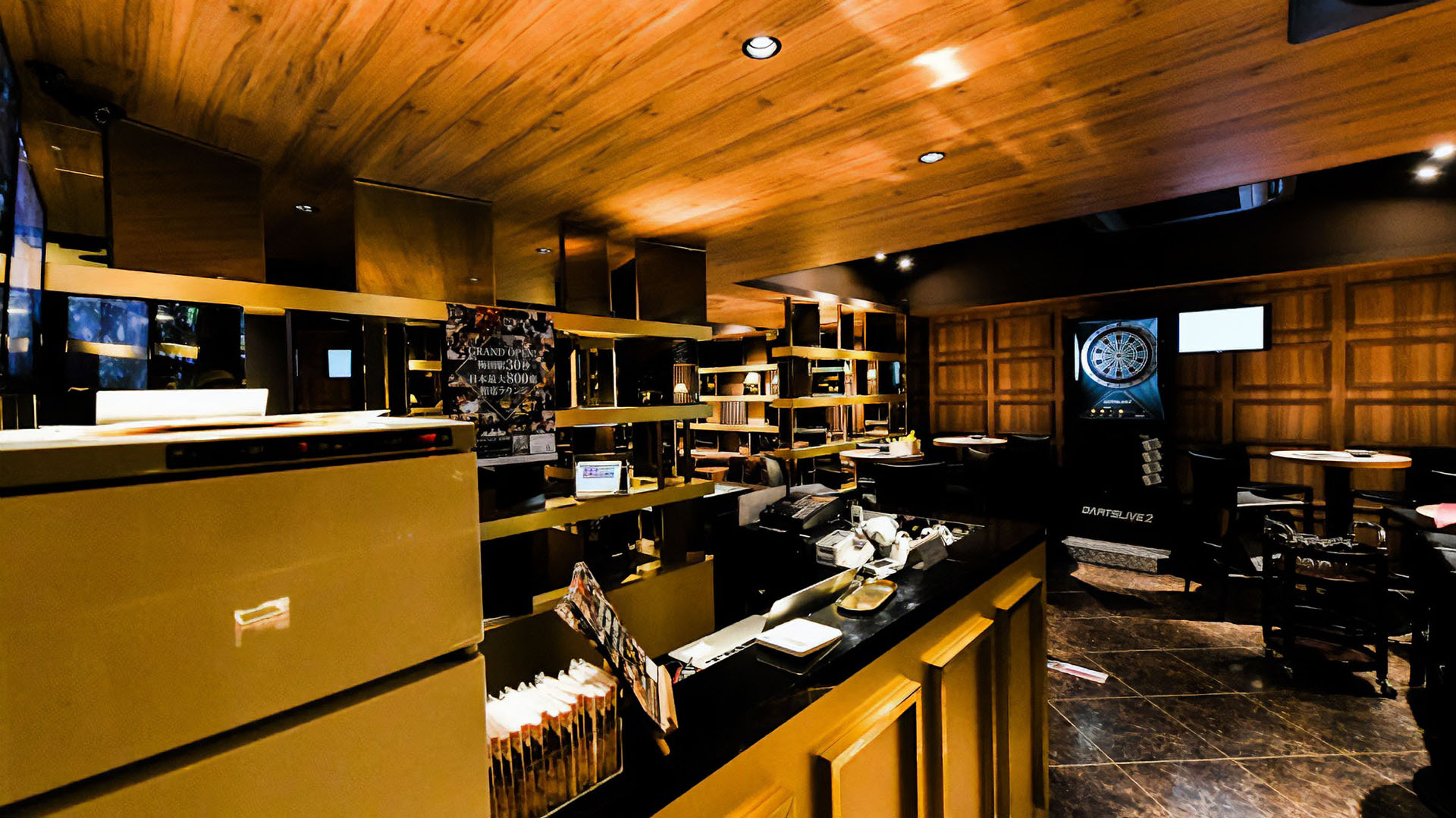 ORIENTAL LOUNGE BIT KYOTO
