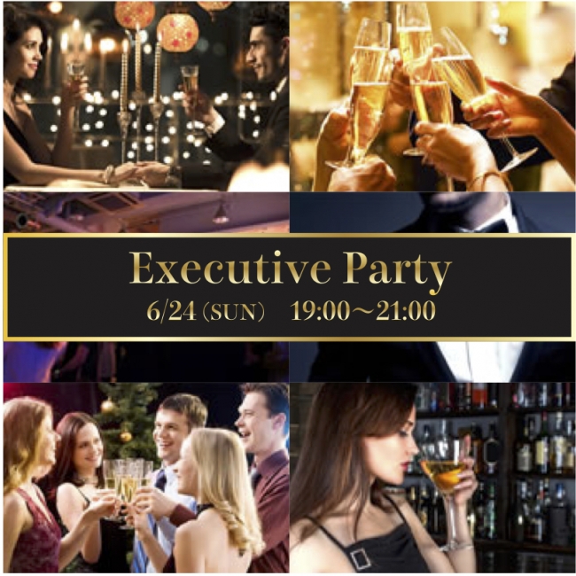 Executive Party0624